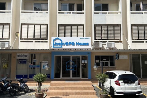 PS House