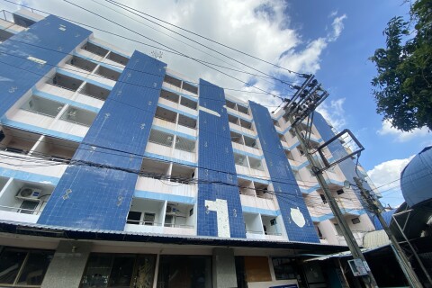 Domethong