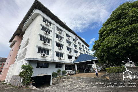 NTK Residence