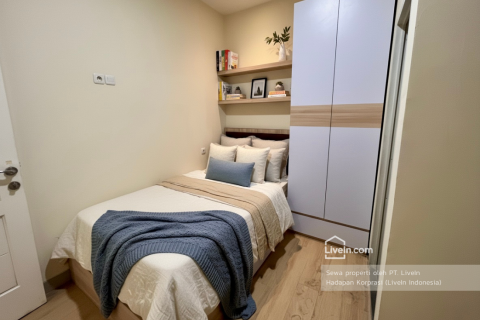 Basic Room - Sharing Bathroom